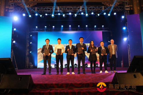 MXC抹茶科技成为中国软件行业协会区块链分会“首批共识理事成员”