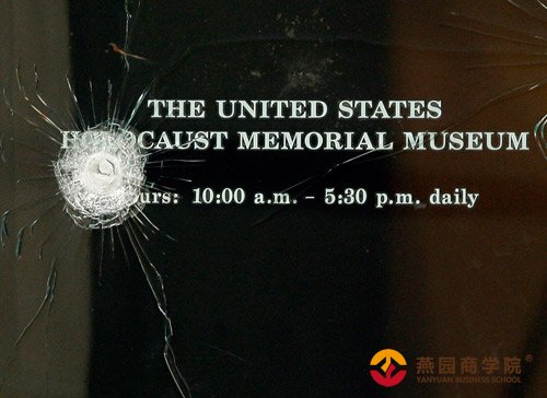 华盛顿88岁枪击案嫌犯被控一级谋杀(组图)