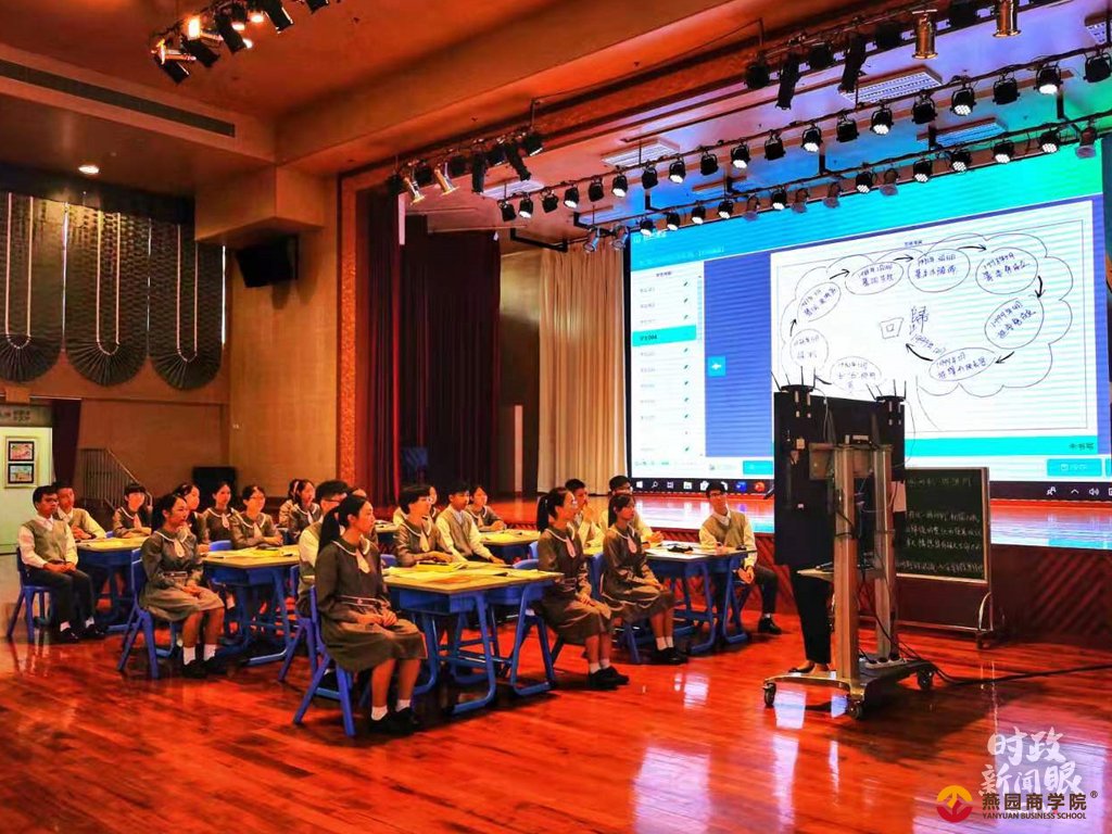 时政新闻眼丨澳门实践为什么成功？习近平揭示