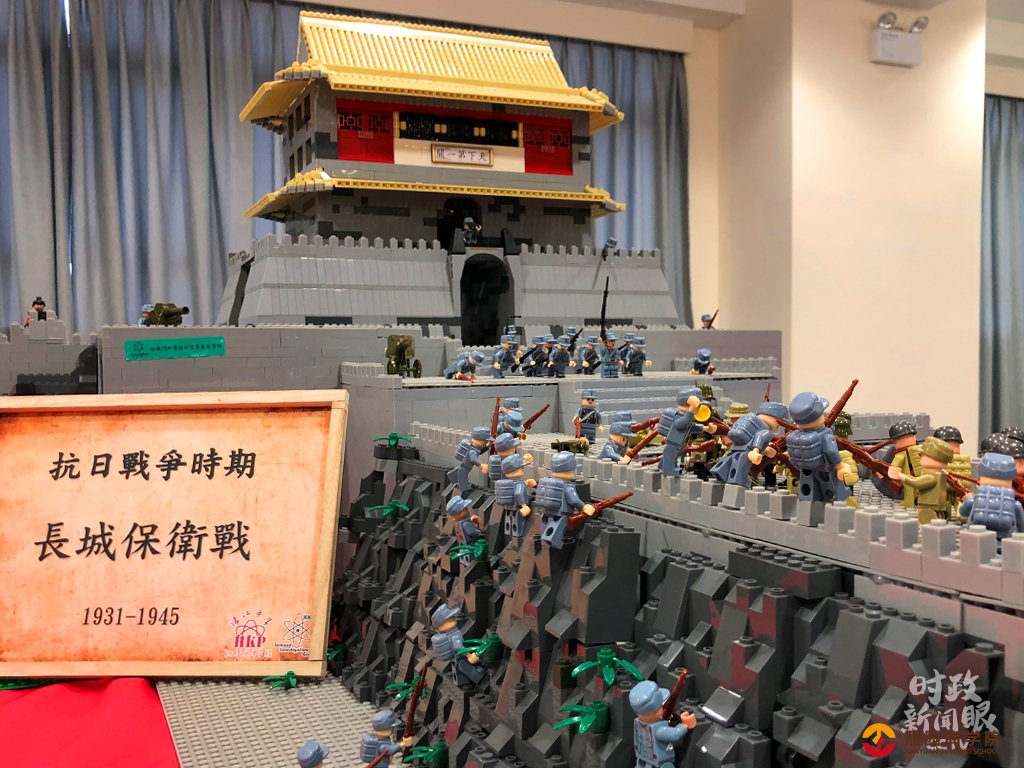 时政新闻眼丨澳门实践为什么成功？习近平揭示