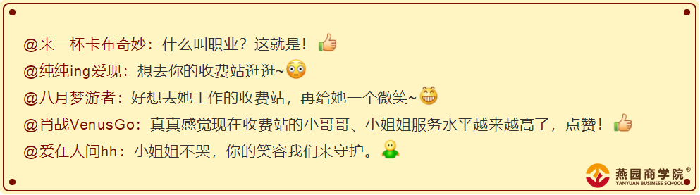 “家”是什么？看完这几张图就明白了