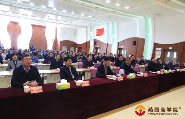 开启智慧医疗新时代 临沂市电子健康卡首发仪式在临沂市人民医院举行