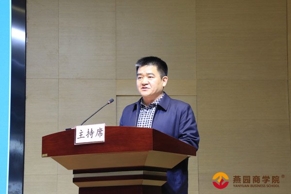 开启智慧医疗新时代 临沂市电子健康卡首发仪式在临沂市人民医院举行