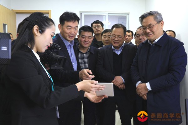 开启智慧医疗新时代 临沂市电子健康卡首发仪式在临沂市人民医院举行