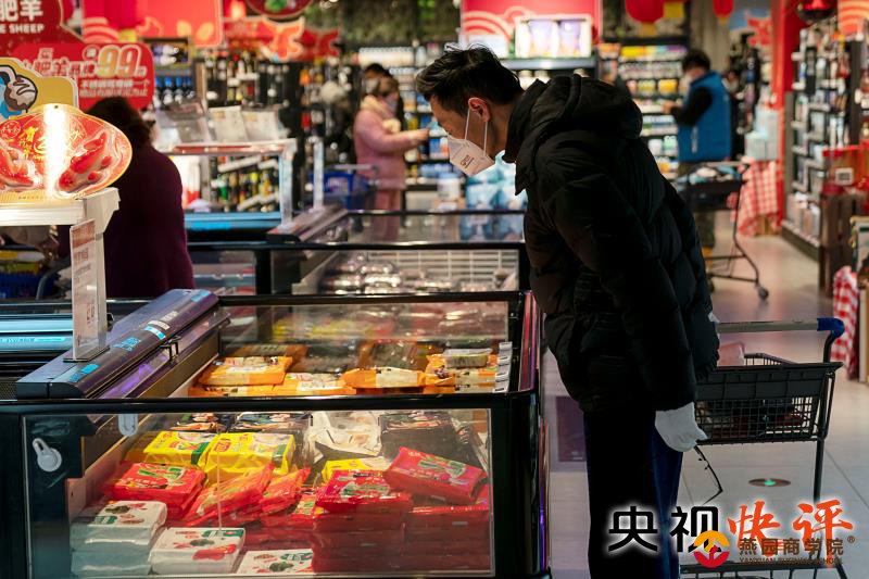 央视快评丨领导干部要守土有责 守土担责 守土尽责