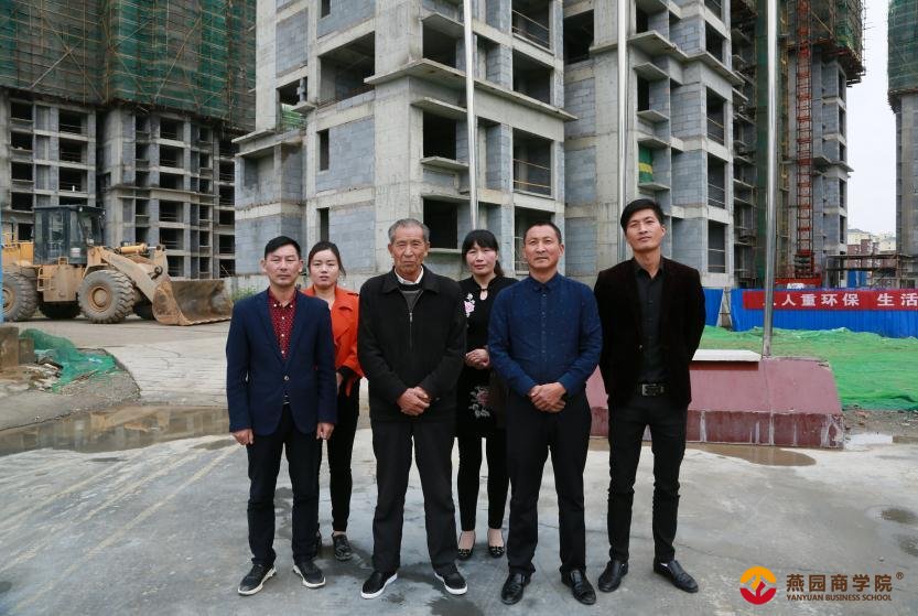 时政新闻眼丨习近平六下团组，这些细节你注意到了么？