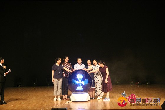 新时代高校艺术教育工作研讨会在西南财经大学举行