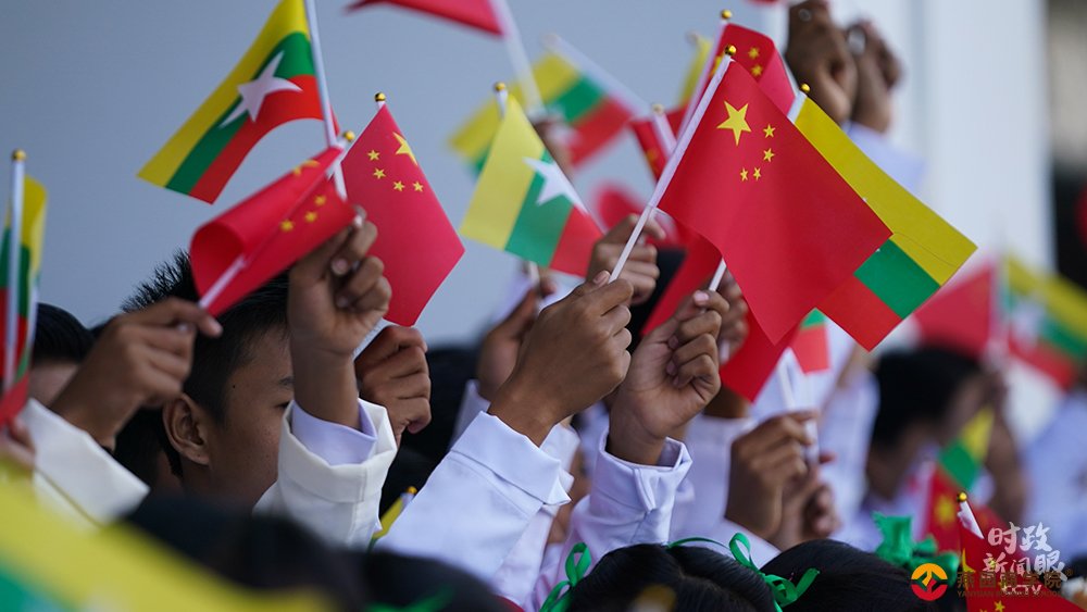 时政新闻眼丨​新年首访到缅甸，习近平透露这