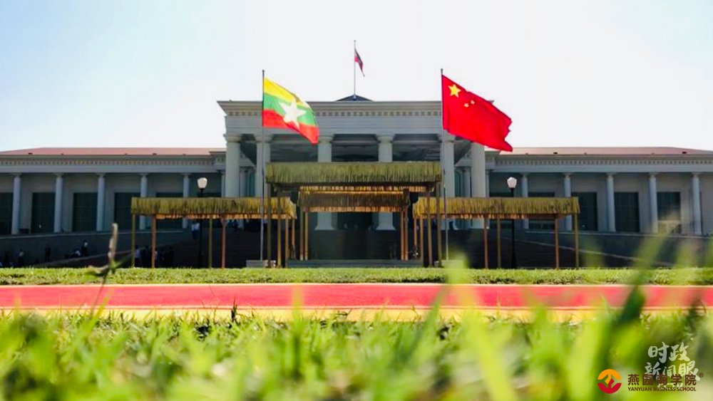 时政新闻眼丨​新年首访到缅甸，习近平透露这