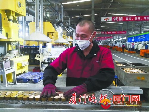 厦门市发布扶持企业发展措施办事指南