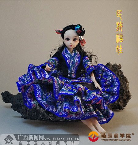 蓝彩青：返乡创业做“文创” 带动搬迁户增收