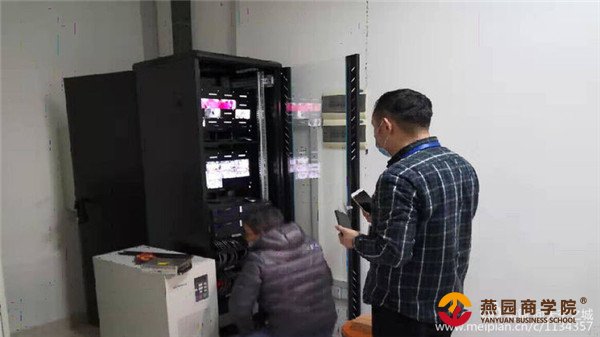 众志成城抗疫情 三峡工行在行动