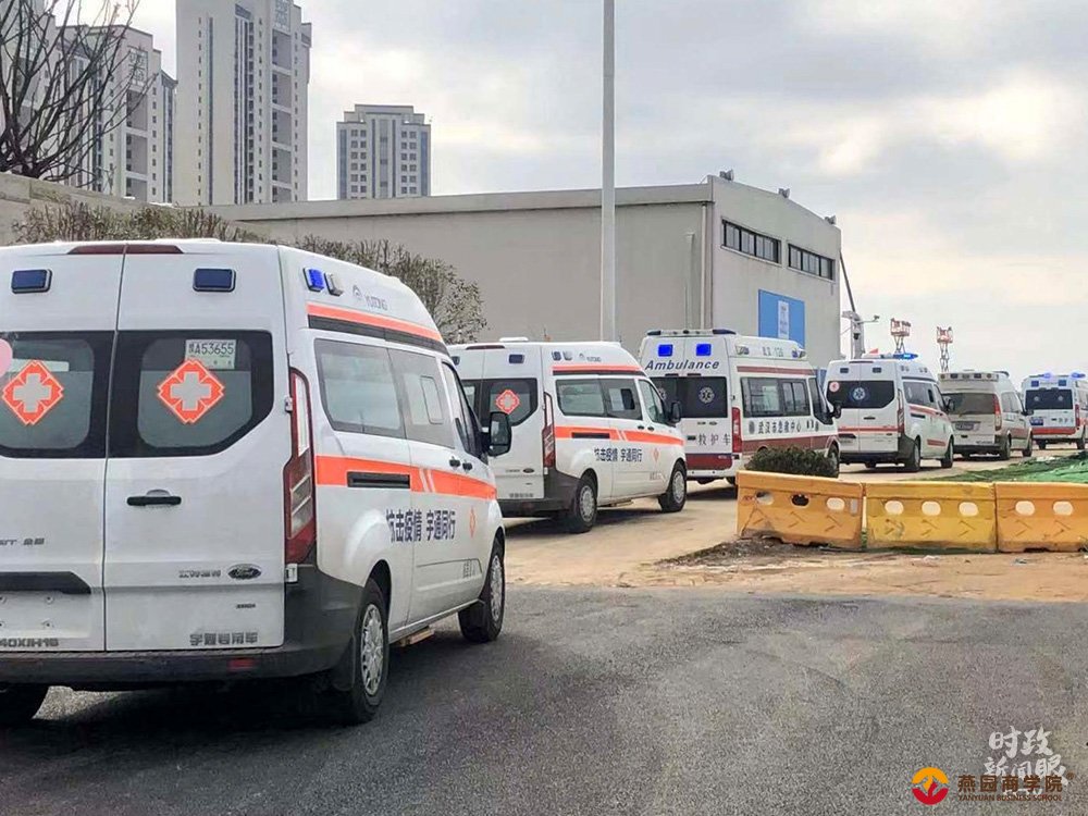 时政新闻眼丨在一场罕见的电视电话会上，习近