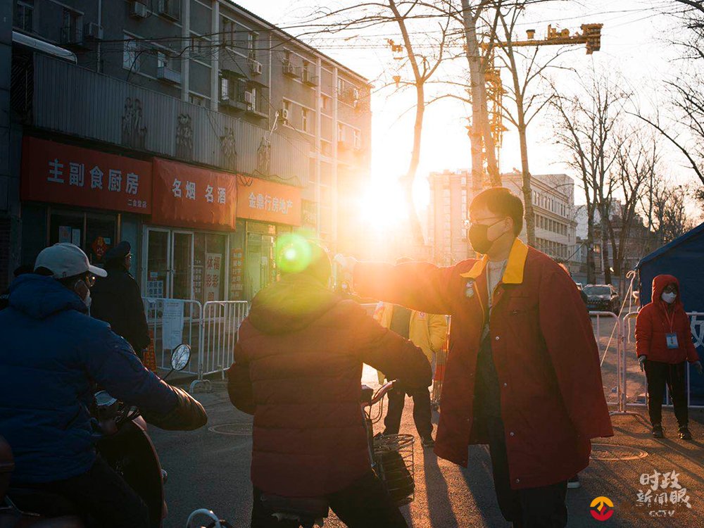 时政新闻眼丨在一场罕见的电视电话会上，习近