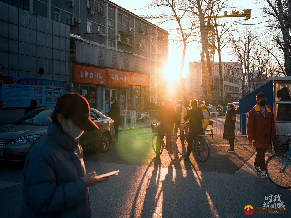 时政新闻眼丨在一场罕见的电视电话会上，习近