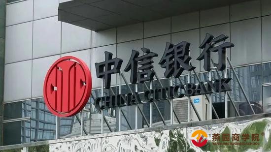 中信银行泄露个人信息非首次！这种错误犯法吗