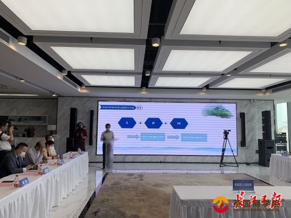 总部企业落户最高可奖4000万元，武昌发布支持重