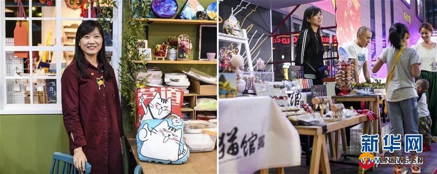 创业催征鼓 小康奋斗成