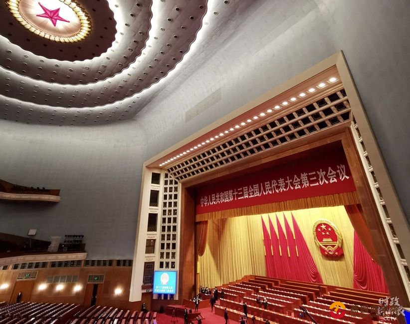 时政新闻眼丨特殊时期的全国两会，立起中国笃