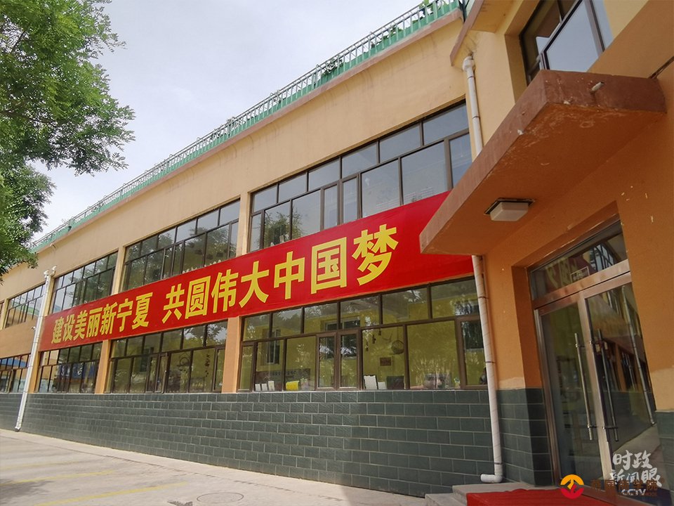 时政新闻眼丨宁夏考察第一天，行程之间见深情（2）