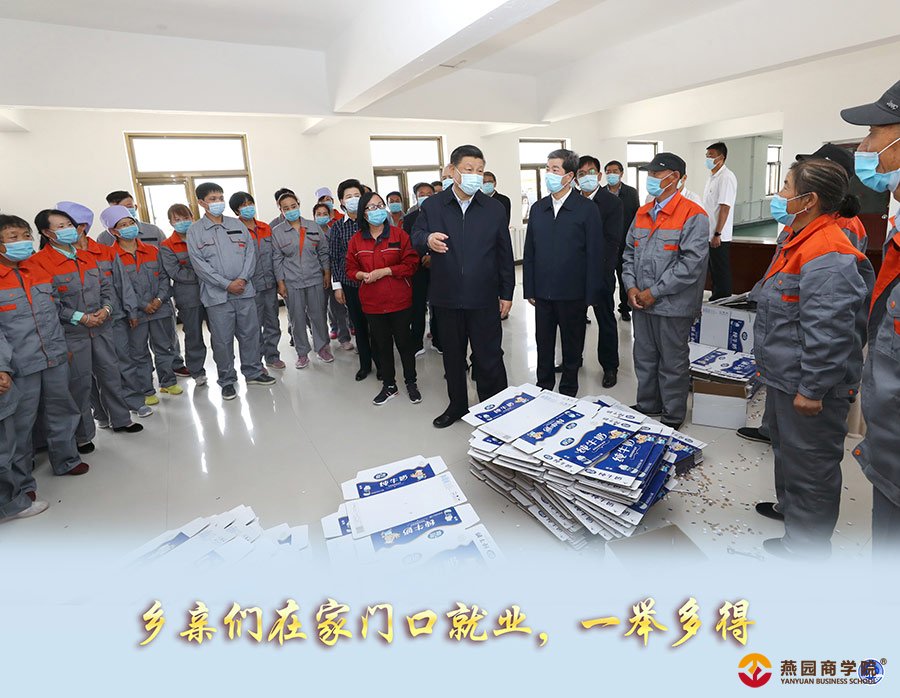 “一个少数民族也不能少”——记习近平总书记在宁夏考察脱贫攻坚奔小康