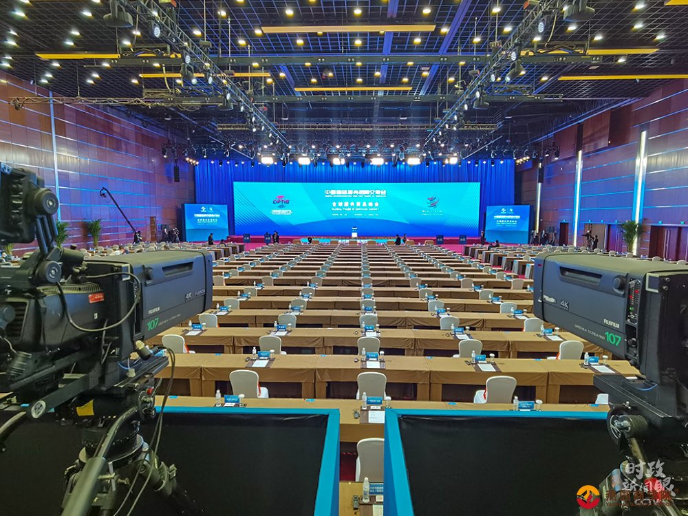 时政新闻眼丨​中国为何要办服贸会，习近平致