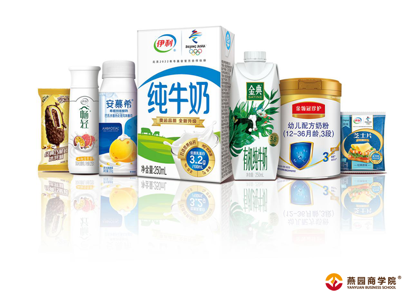 伊利品牌价值跃居全球第一 超九成中国家庭品质