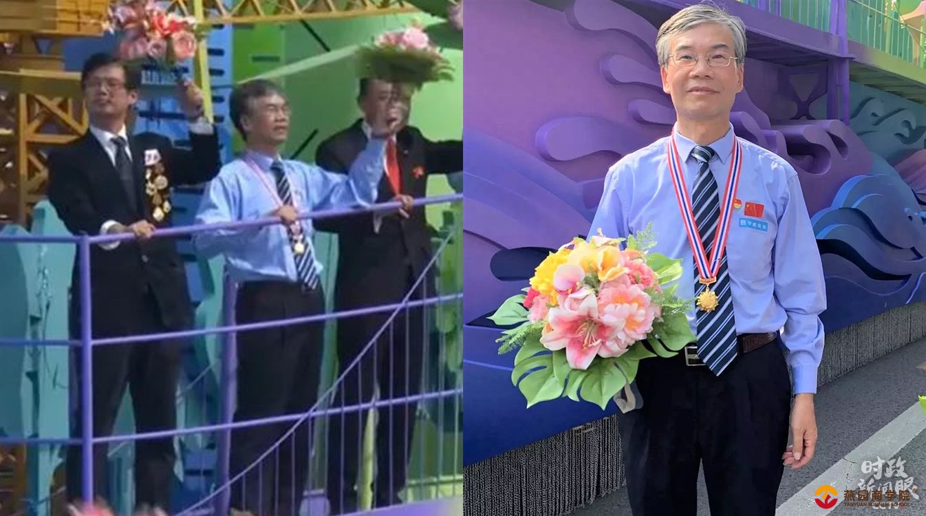 时政新闻眼丨四十“圳”当年，习近平强调新时