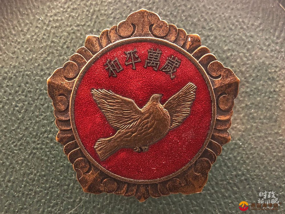 时政新闻眼丨习近平：伟大抗美援朝精神是弥足