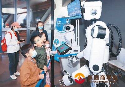 中国创新指数再创新高（锐财经）
