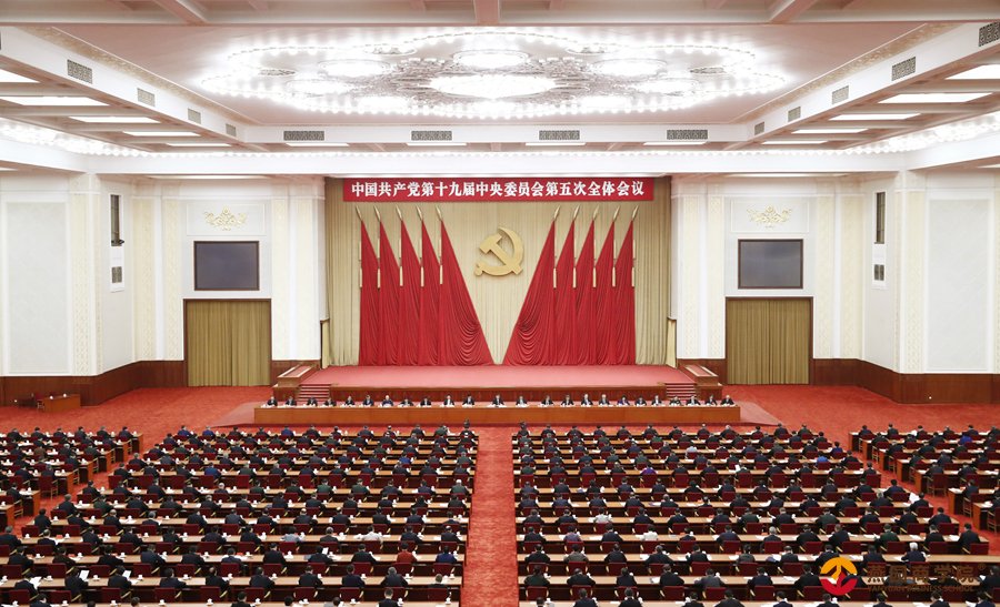 （受权发布）中国共产党第十九届中央委员会第