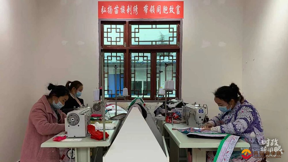 时政新闻眼丨习近平贵州考察：干成一番新事业，干出一片新天地