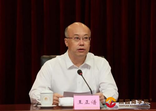 微信图片_20210225170848