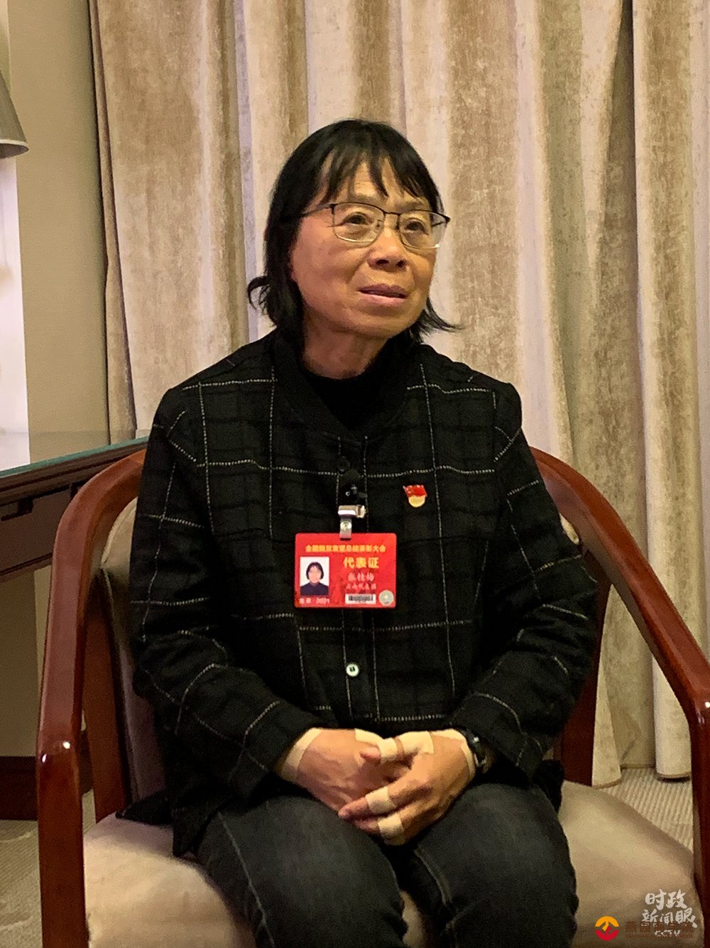  时政新闻眼丨这场大会宣告脱贫攻坚全面胜利，见人见事见精神！