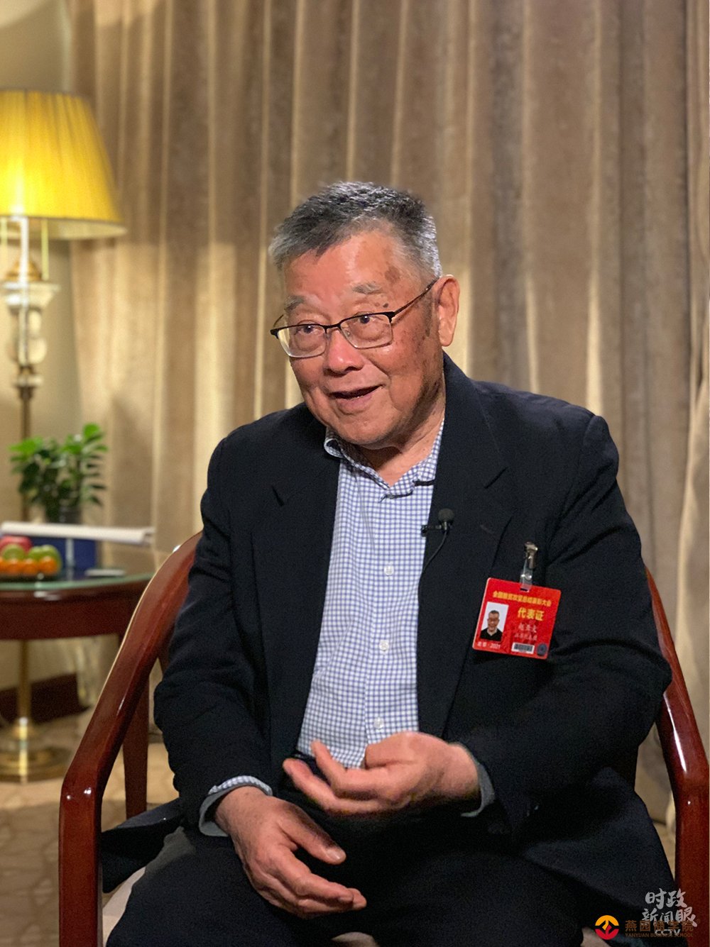  时政新闻眼丨这场大会宣告脱贫攻坚全面胜利，见人见事见精神！