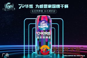中南财经政法大学邀名师“一对一”辅导新老师上课