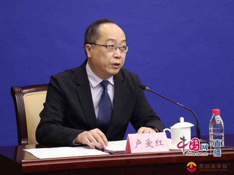 人社部：截至一季度末1.07万亿元养老金已到账运