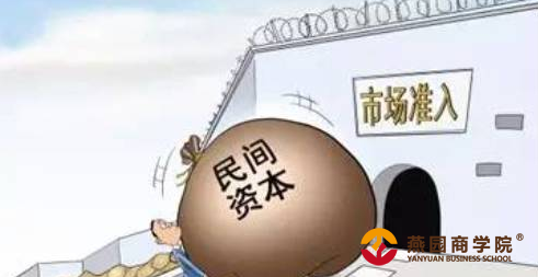 现在大学生自己创业好吗？