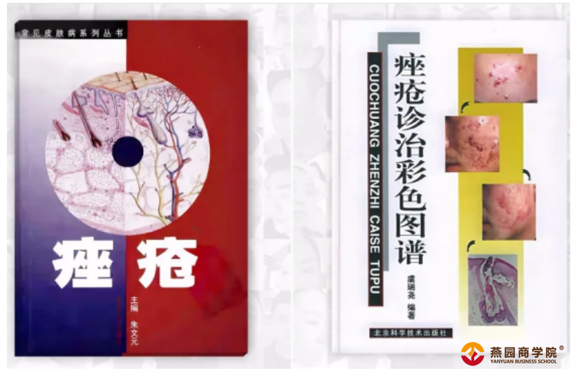 衡阳房地产信息网