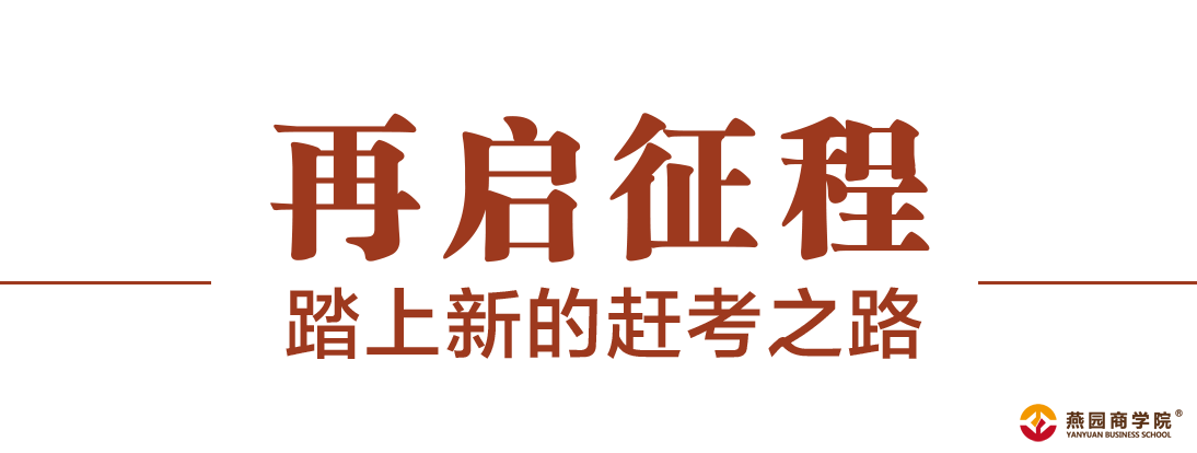 小康千年梦圆，大党坚守初心