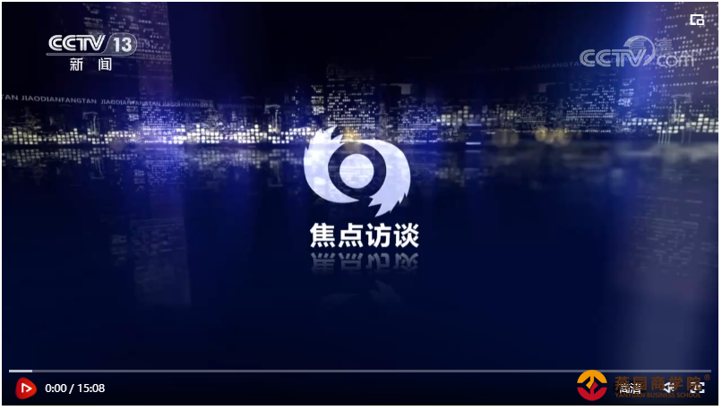 新锐媒体 安徽门户