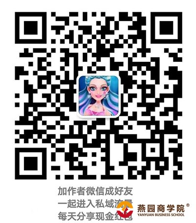 非法提供时政类新闻信息服务 今日头条被迫停运整顿