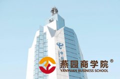 中国电信上半年净利润177亿元同比增27.2%